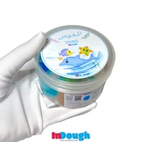 عبوة الغوص