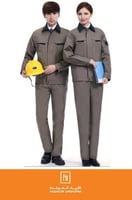 افرهول قطعتين