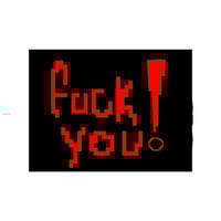 ستيكر تباً لك