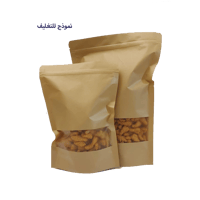 مشكل قراقيش