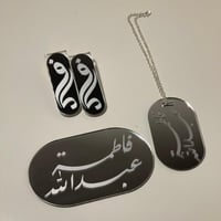 ٤ قطع اكريليك لطقم الكيك