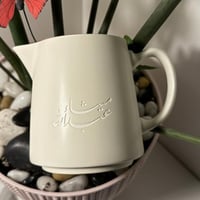 ابريق سيراميك للقهوة