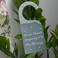 تعليقة باب ثلجي