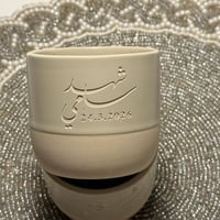 كوب سيراميك نحت حسب الطلب