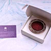 بوكس 12 جرام