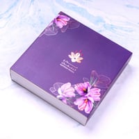 بوكس 50 جرام