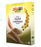 مسحوق الكزبرة من إسناد 200 جرام