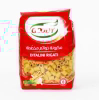 مكرونة رقم 10 خواتم من قودي