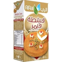 قشطة قيمر الري (250جم)