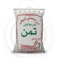 رز تمن ابيض 5كيلو