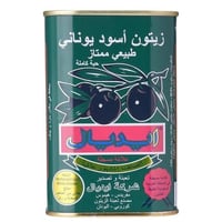 زيتون ايديال كبير 250جم