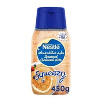 حليب نستلة مركز ضغاط 450جم