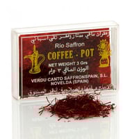 زعفران اسباني صافي الغذا الاخضر3جم - سريانه