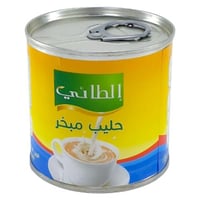 حليب الطائي سائل علب 170جم