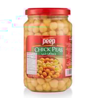 حمص حب بيب (370جم)