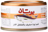 تونة بوتان خفيف (185جم)