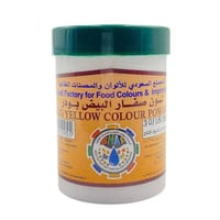 لون صفار البيض بودرة بن عفيف 100جم