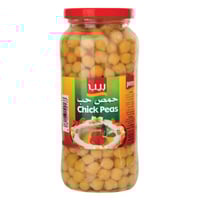 حمص حب بيب (580جم)