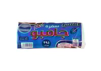 سفرة دلتا جامبو 65مفرش