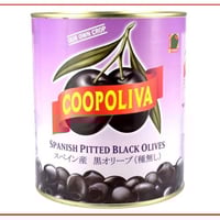 زيتون كوبوليفا اسود بدون نواة (1200جم)