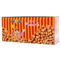 كرتون فول سوداني من بست 24 * 11 جم