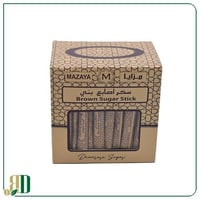 سكر اصابع بني مزايا 500جم