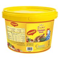 مرقة دجاج ماجي سطل 2كيلو