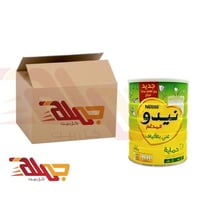كرتون حليب نيدو مجفف 900جرام عدد 12حبة