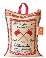 أرز الشعلان 10 كيلو