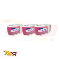 مناديل حمام مشوار - 3 رول مزدوج