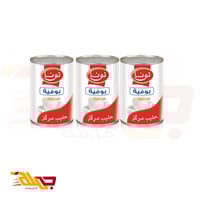 عرض لونا حليب بوفيه سائل مركز 3 × 410 جرام