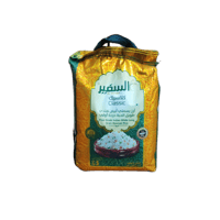 رز السفير كلاسيك 5 كيلو