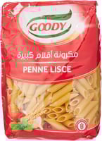 مكرونة قودي اقلام كبير رقم 11