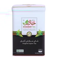 شاي خدير فلة 250جم