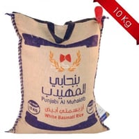 رز بنجابي المهيدب (10كجم)