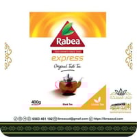 شاي ربيع خيط اكسبرس (400جم)