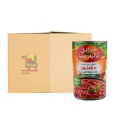 كرتون فول مدمس بالخلطة السرية من حدائق كاليفورنيا...