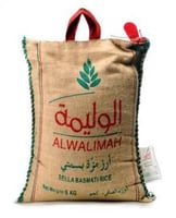 رز الوليمة 5 كيلو