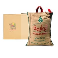 كرتون ارز الوليمة 5 كيلو عدد 8 حبات