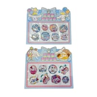 استيكر مائي لماع /1كرت