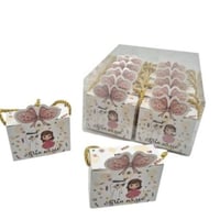 علب توزيعات العيد 12 علبة جاهز