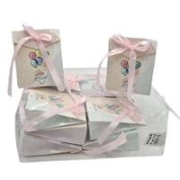 اكياس العيد ميني 12 كيس جاهز