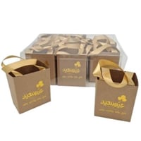 اكياس العيد ميني (12 كيس)