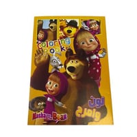 دفتر تلوين /1قطعة