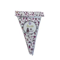 زينة رمضان مثلثات 3 قطع كل قطعه 3 متر