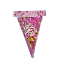 زينة العيد مثلثات