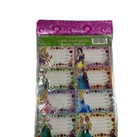 طوابع اسماء