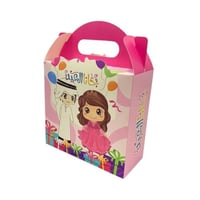 علب عيديات المغلف 4 قطع