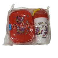 لانش بوكس مع مطارة