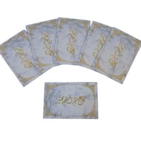 ظروف العيد كل عام وانتم بخير 6 قطع داخل المغلف